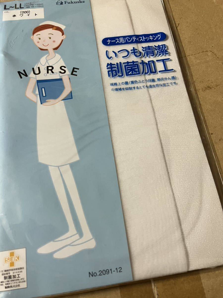 fukuske ナース用パンティストッキング L-LL ホワイト 制菌加工 nurse 看護婦 パンスト タイツ フクスケ 福助 panty stocking 白 white _画像4