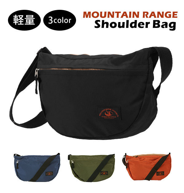 * khaki shoulder bag diagonal ..MOUNTAIN RANGE NATURE\'S mountain range nature z mail order men's lady's light light weight simp