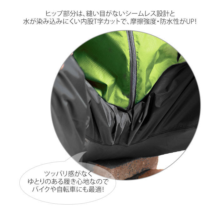 ☆ ブラックEL レインパンツ メンズ 通販 レインウェア 下 レインズボン 通勤 通学 自転車 雨合羽 カッパ シンプル ブラック 黒 グレー ズ_画像7