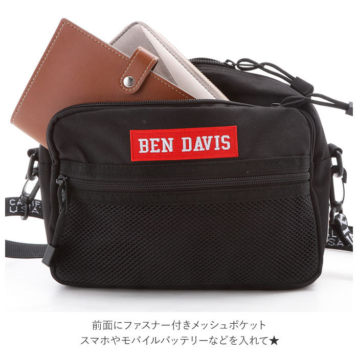 ☆ BLACK/BLACK ベンデイビス ショルダーバッグ 通販 BEN DAVIS バッグ メンズ 斜めがけ かっこいい ブランド レディース 旅行 トラベル_画像7