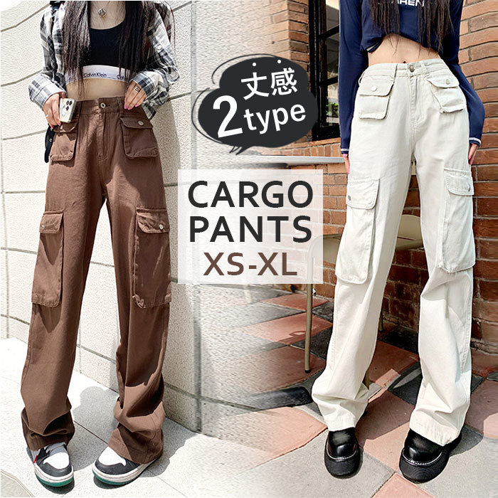 * Brown × длинный * L размер * брюки-карго kpants404 брюки-карго женский свободно широкий брюки длинные брюки брюки рабочая одежда 