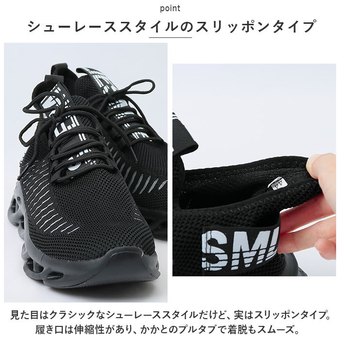 ☆ ライトグリーン ☆ 39(24.5cm) ☆ スニーカー メンズ pmysneaker27 スニーカー メンズ シューズ 靴 カジュアル ランニングシューズ_画像6