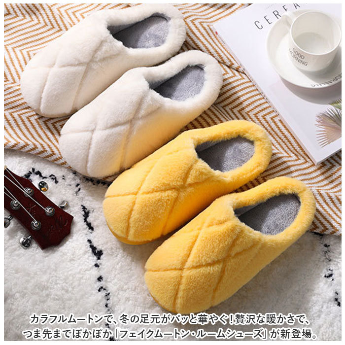 * green * 36-37(25cm) * room shoes pmyroomshoes02 room shoes .... slippers warm room slippers 