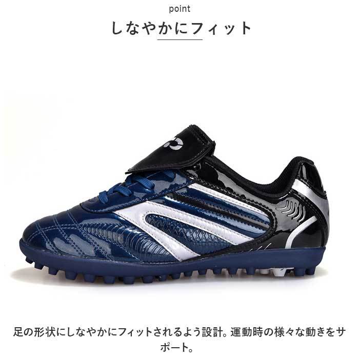 ☆ Bタイプ×イエロー ☆ 32(21cm) ☆ サッカーシューズ 子供 pmyfootshoes07 サッカーシューズ キッズ サッカー スパイク 紐_画像6