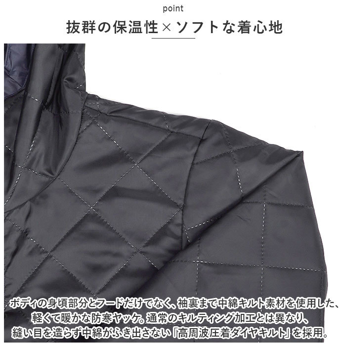 * olive * LL size * quilt jacket NX 8321 Kajimeikukaji make-up jacket quilt men's quilt jacket jacket heavy winter clothing work clothes 