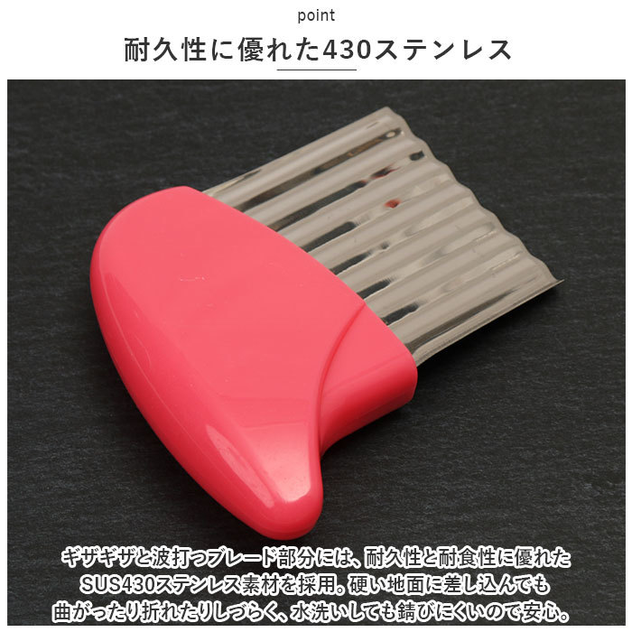 ☆ ピンク ☆ 雑草ブラシ kgoods47 雑草ブラシ 道具 草抜き 雑草取り器具 草削ブレード 除去ツール 隙間 根こそぎ 雑草抜き ハンド_画像6