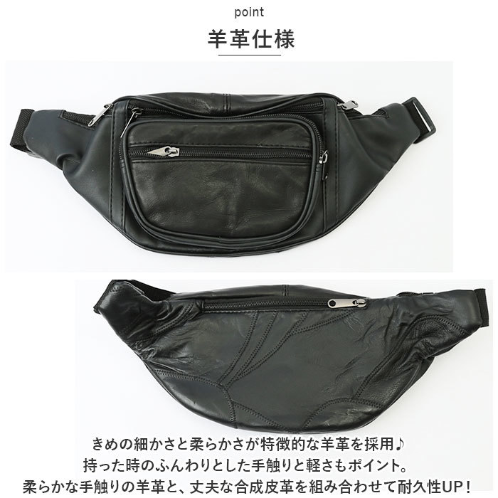 * black * soft leather. waste to bag waist bag men's waste to bag waist bag bag back bag bag bag 
