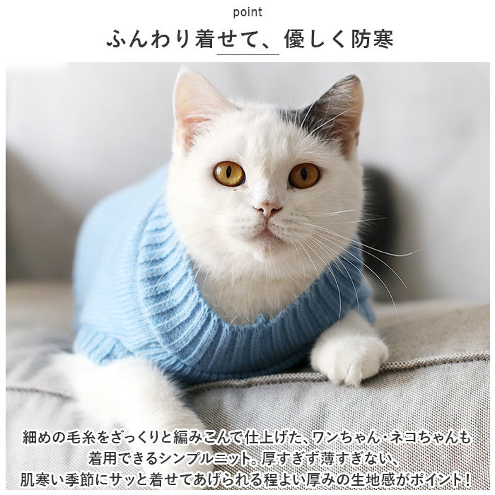 * темно-синий * L * домашнее животное одежда вязаный модный осень-зима yspf5288 домашнее животное одежда свитер кошка. одежда собака. одежда домашнее животное одежда вязаный собака .. собака 