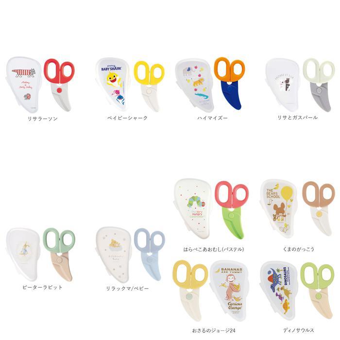 item_image_10