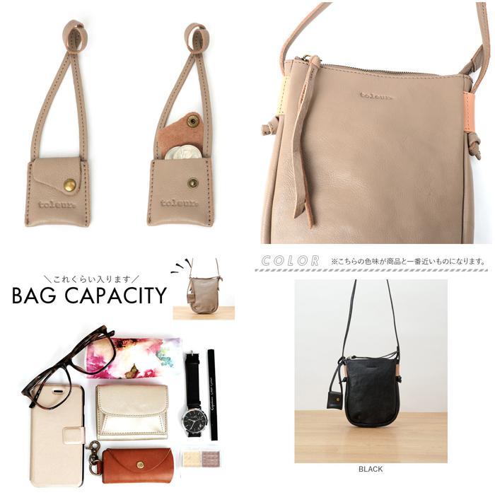 ☆ GRAYBEIGE ☆ toleur カウレザータックミニサコッシュ toleur ショルダーバッグ 11875 トーラ ショルダーバック ショルダー バッグ_画像9