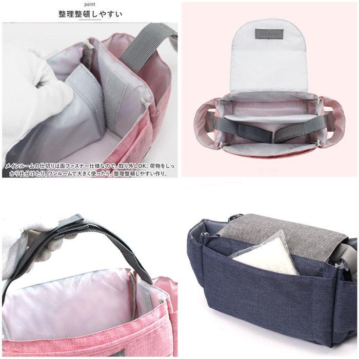 * розовый ×hisigo корова * коляска сумка lybb10256 коляска сумка модный коляска для сумка коляска задний коляска место хранения 