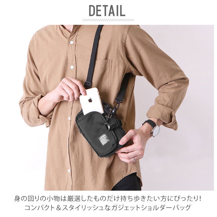 * black smartphone pouch shoulder mail order men's lady's shoulder bag diagonal .. Mini shoulder smaller compact many storage many machine 