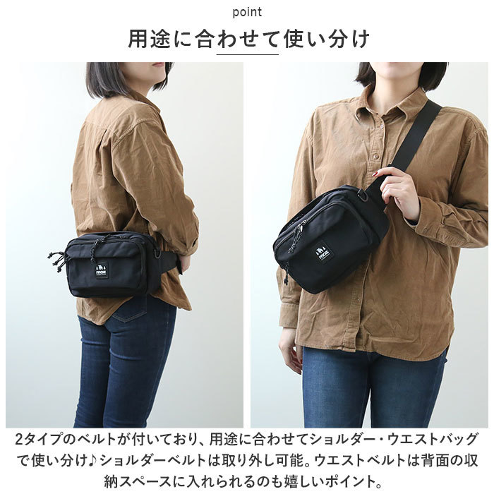 * pistachio *mozZZOK-01 nylon waist bag mozmoz Mini shoulder bag ZZOK-01 shoulder bag shoulder bag 