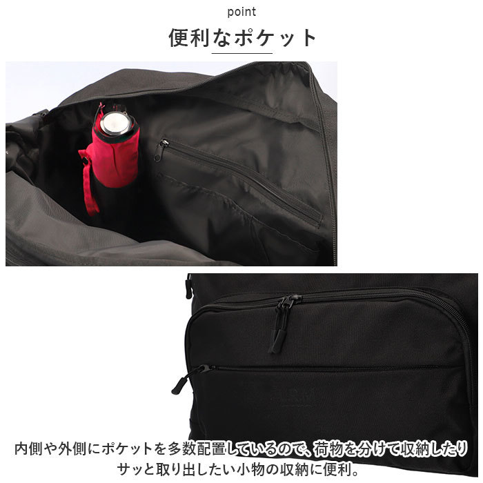 ☆ コヨーテ ☆ L.R.M 隠しジップボストンバッグ ボストンバッグ メンズ L.R.M CMK230981 ボストンバック レディース 修学旅行 旅行 合宿_画像7