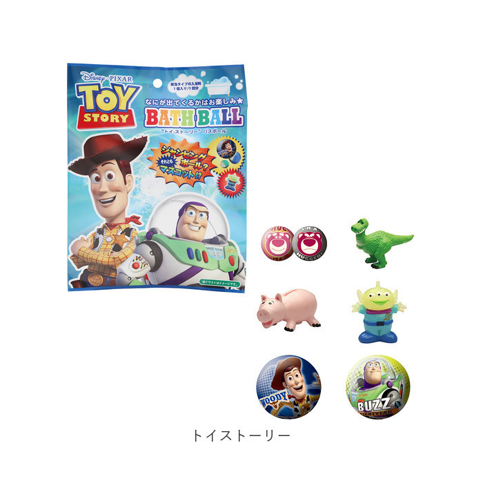 * Gakken. illustrated reference book ( insect ) bus ball character mail order bathwater additive dinosaur insect dangerous living thing ....... Doraemon secret tool Toy Story 