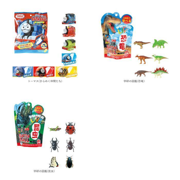 * Gakken. illustrated reference book ( insect ) bus ball character mail order bathwater additive dinosaur insect dangerous living thing ....... Doraemon secret tool Toy Story 