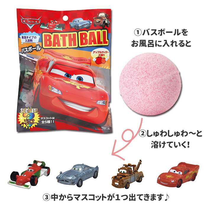 * Gakken. illustrated reference book ( insect ) bus ball character mail order bathwater additive dinosaur insect dangerous living thing ....... Doraemon secret tool Toy Story 