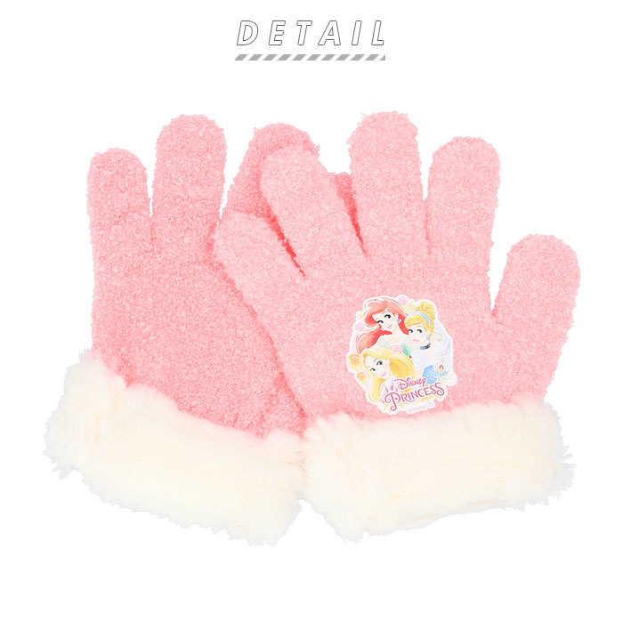 * Cinnamoroll / mint * Kids gloves character gloves Kids character man girl 5 fingers lovely stylish Disney 