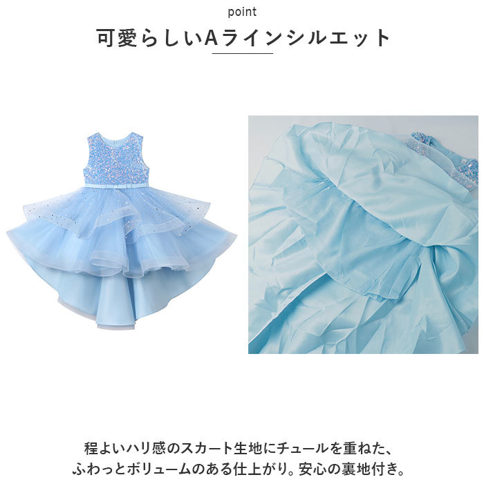 ☆ シャンパン ☆ 110cm ☆ キッズフォーマルドレスショートxjformaldress01 女の子 ドレス 子供服 フォーマル フォーマルワンピース_画像6