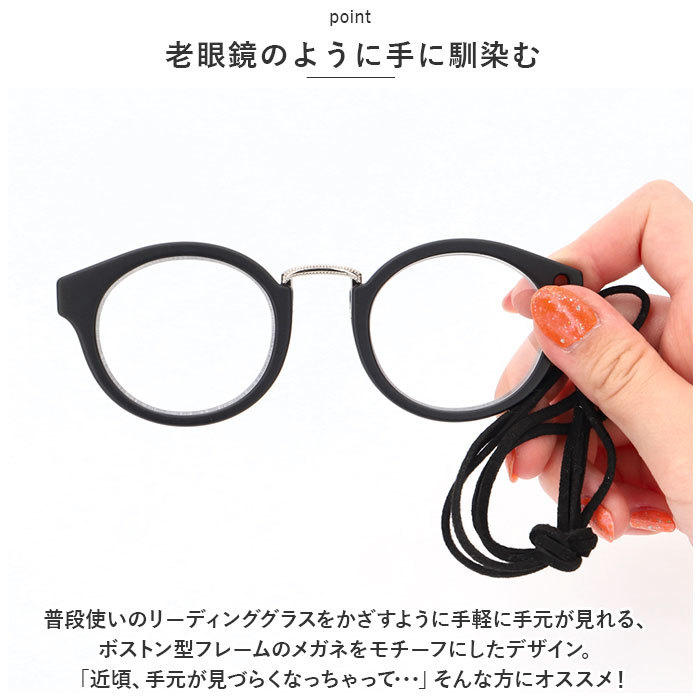 * black * magnifier glasses with strap . pendant magnifier stylish pendant magnifier neck .. magnifying glass neck .. neck strap 