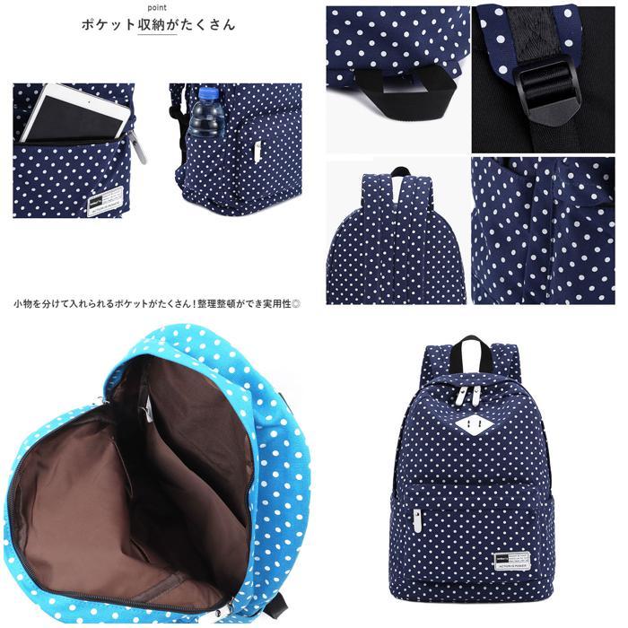 ☆ グリーン ☆ リュック レディース pmybag8872 リュック レディース 軽量 リュックサック バックパック デイパック スクールバッグ_画像8