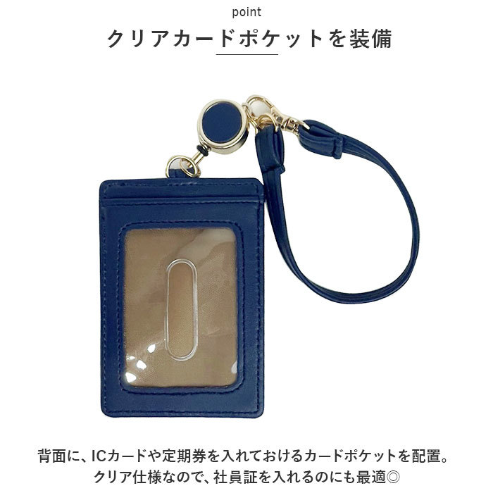 * simple . pushed ./ black * pass case vertical pass case vertical card-case ticket holder ID case card-case card inserting id card-case 