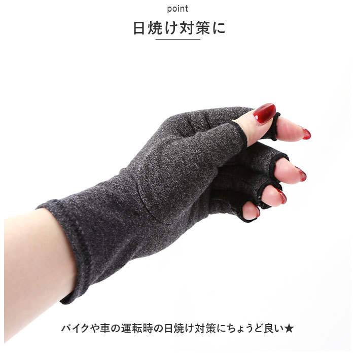 * gray * L * half finger glove pka0045 training glove half finger glove half finger glove half finger glove 