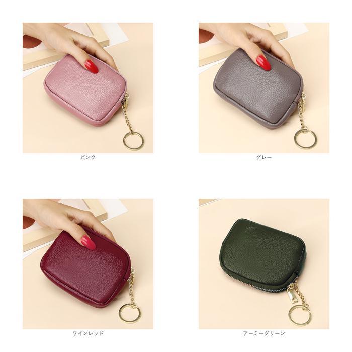 * Army green * key case pk0021 key case smart key leather smart key case key inserting purse . purse original leather 