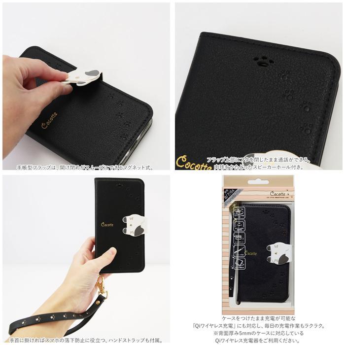 item_image_8
