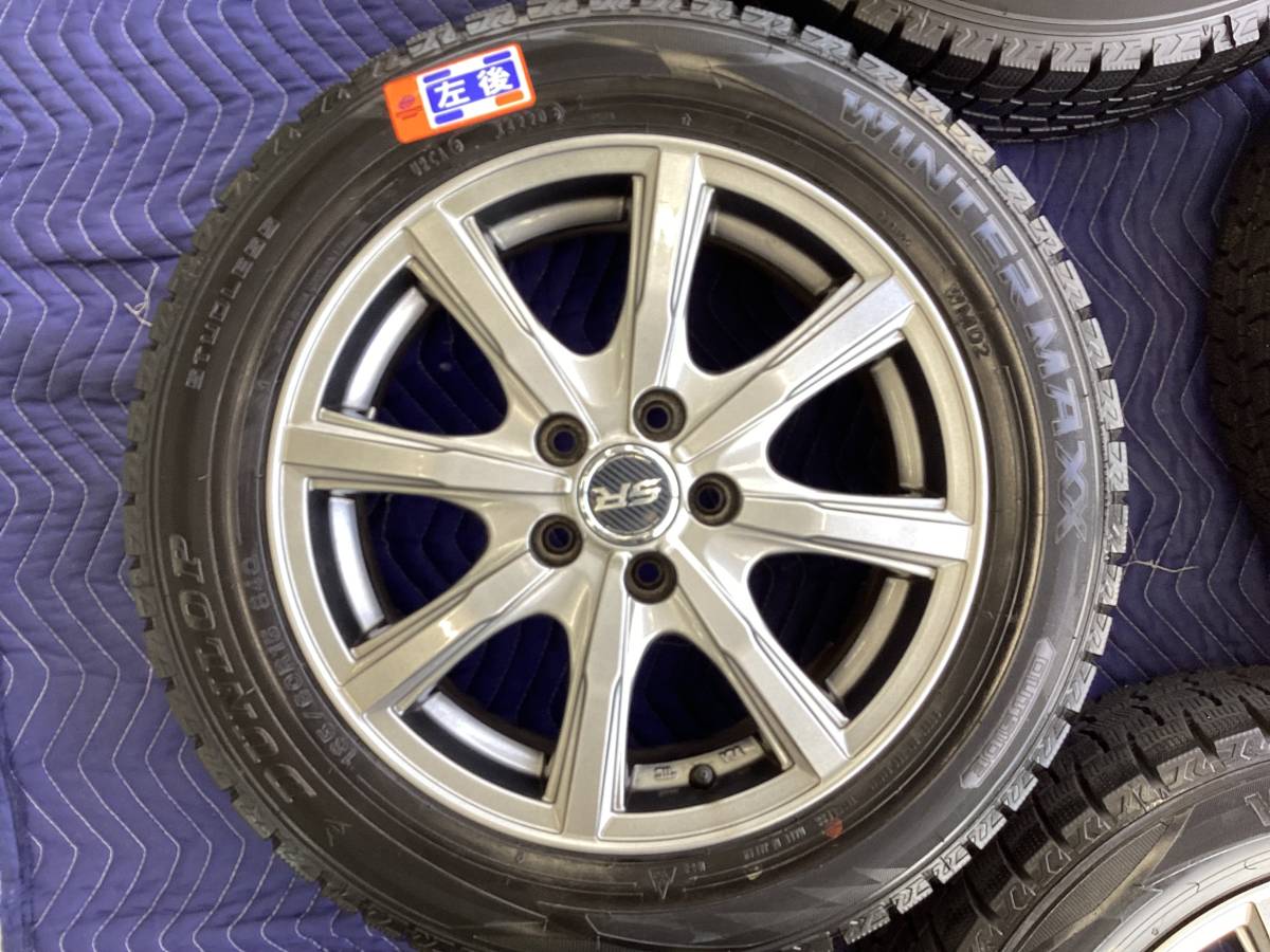 バリ山　185/60R15 アルミ付スタッドレス　DUNLOP WINTER MAXX WM02/2020年製造４本セット　15x6J 5x100 ET43 ハブ径約55 170系シエンタ_画像3