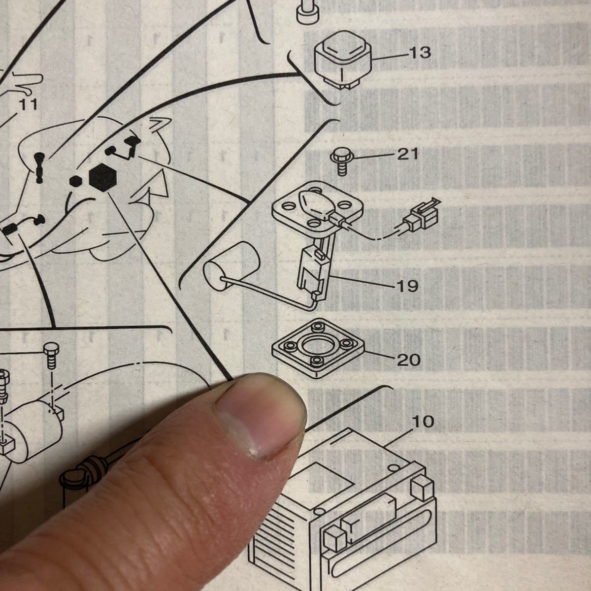 ヤマハ　3KJ ジョグ　燃料センサー ガスケット パッキン ガソリンタンク 5G3-85753-00 3KJ8まで　XJR400 4HM他_画像4