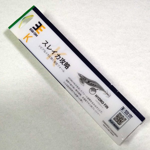 ヤマシタ　エギ王 K マイスターズ エディション　3.5号　Z006/夕闇散歩　22ｇ　未使用品 エギ王K10周年限定モデル_画像2