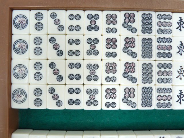  full automation mah-jong table mah-jong . black 1 surface total 136 sheets 4 person strike . mah-jong . mahjong mahjong pie game black 