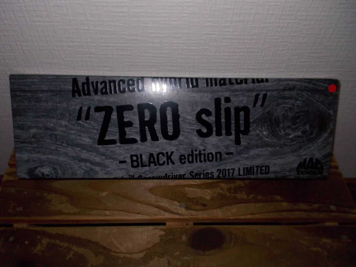 限定【未使用】MACツールズ 貫通プラスドライバー ZERO slip
