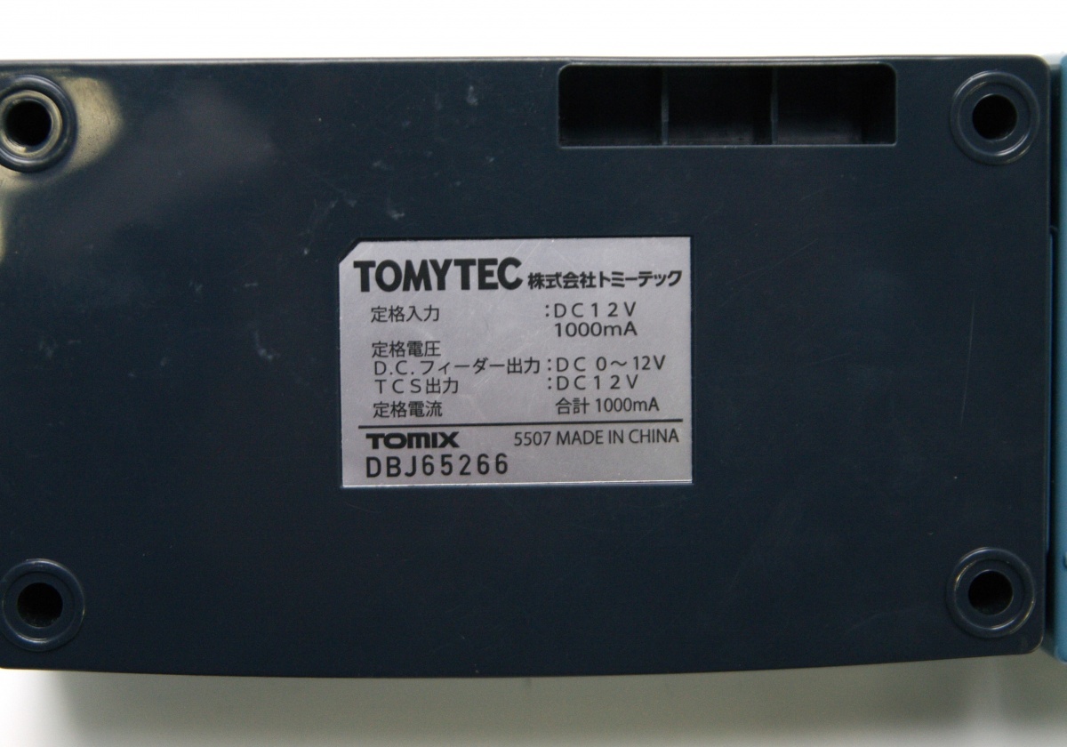 Tomix N-600 TCSパワーユニットN-600 5507 中古品 コントロールボックス付_画像2
