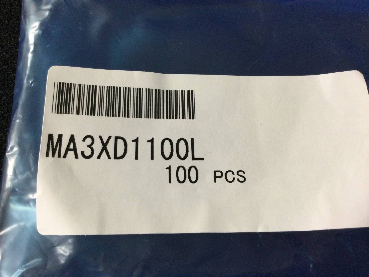 MA3XD1100L[ prompt decision immediate sending ] Panasonic Mini Schott key tsuena- diode M6X [AZC12-25-23/306255M] Panasonic Zener Diode 10 piece 