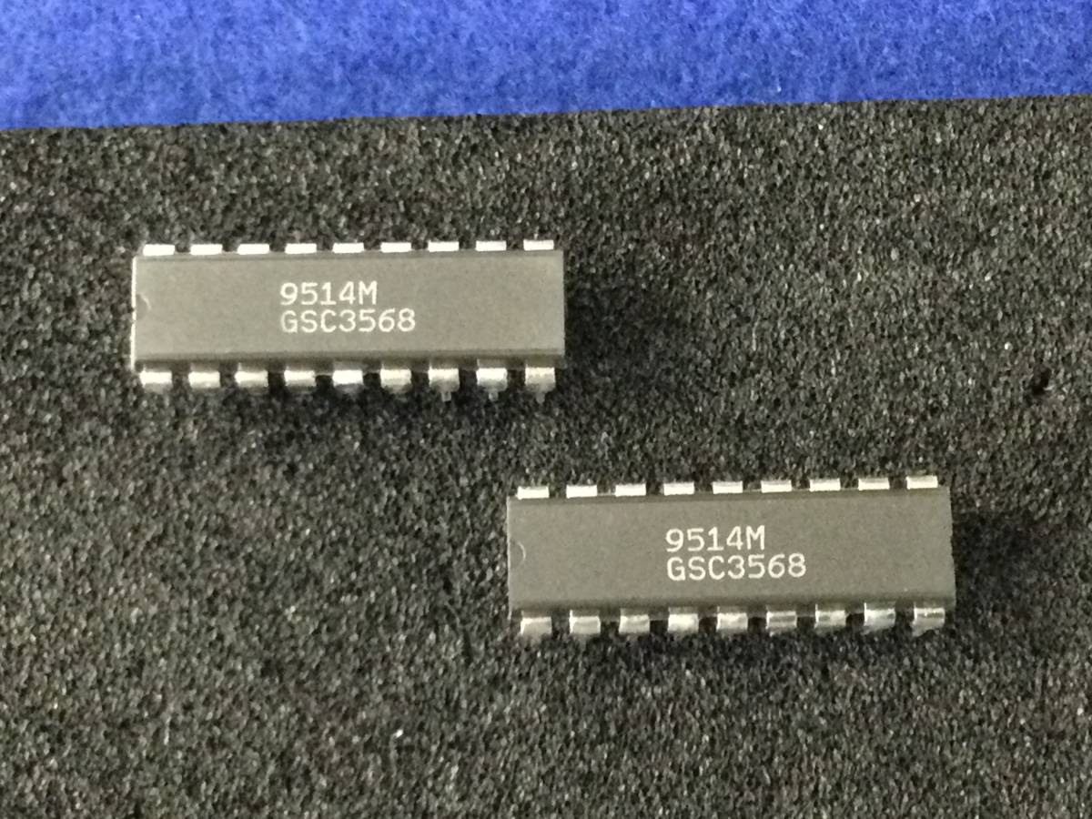 GSC3568 【即決即送】メロディIC バトルサウンド発生器 [137Tb/305326M] Melody IC Battle Sound Generator IC １個セット _画像2