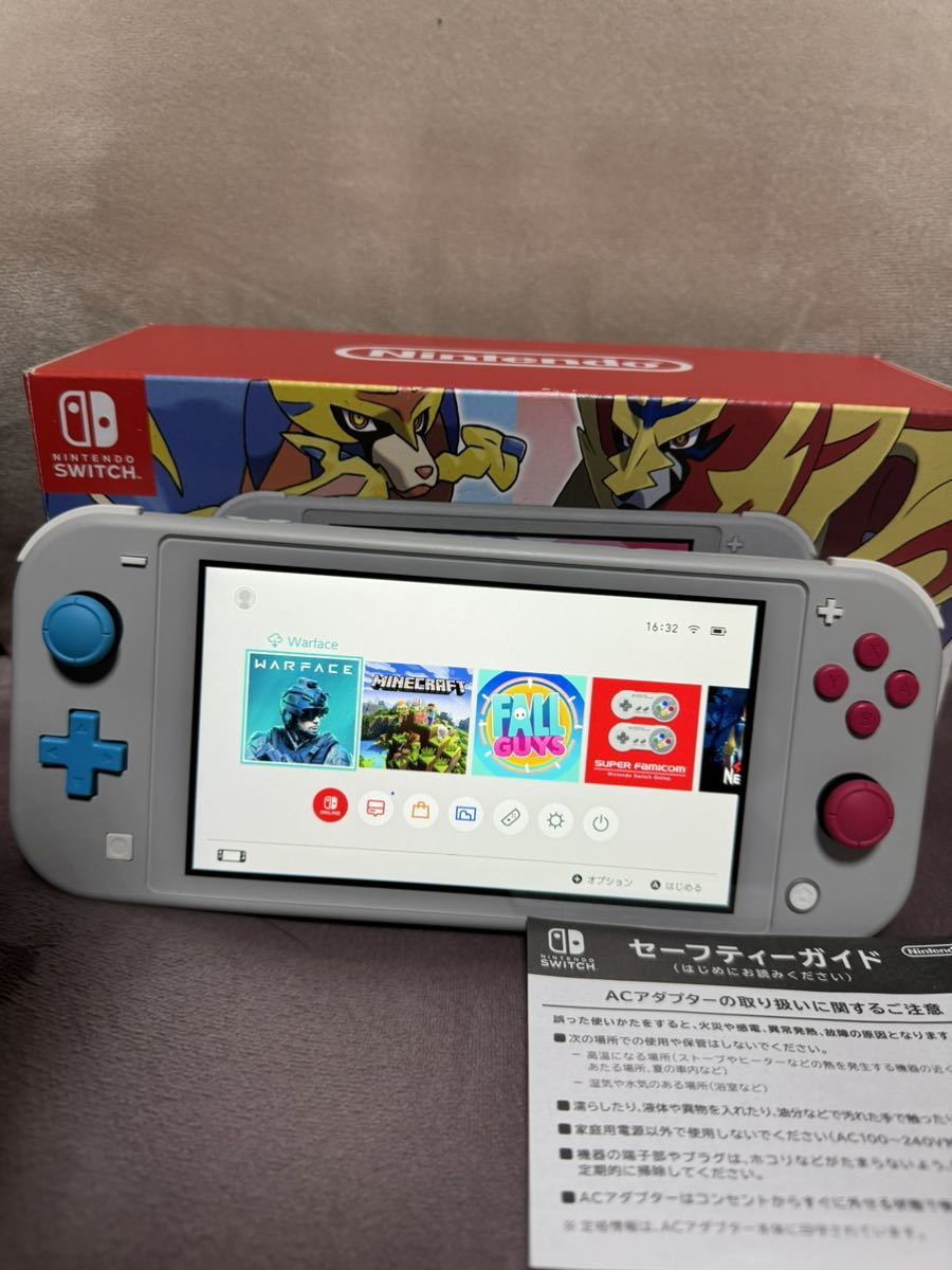 Nintendo Switch Lite 本体 ザシアン・ザマゼンタ ポケモン スイッチ