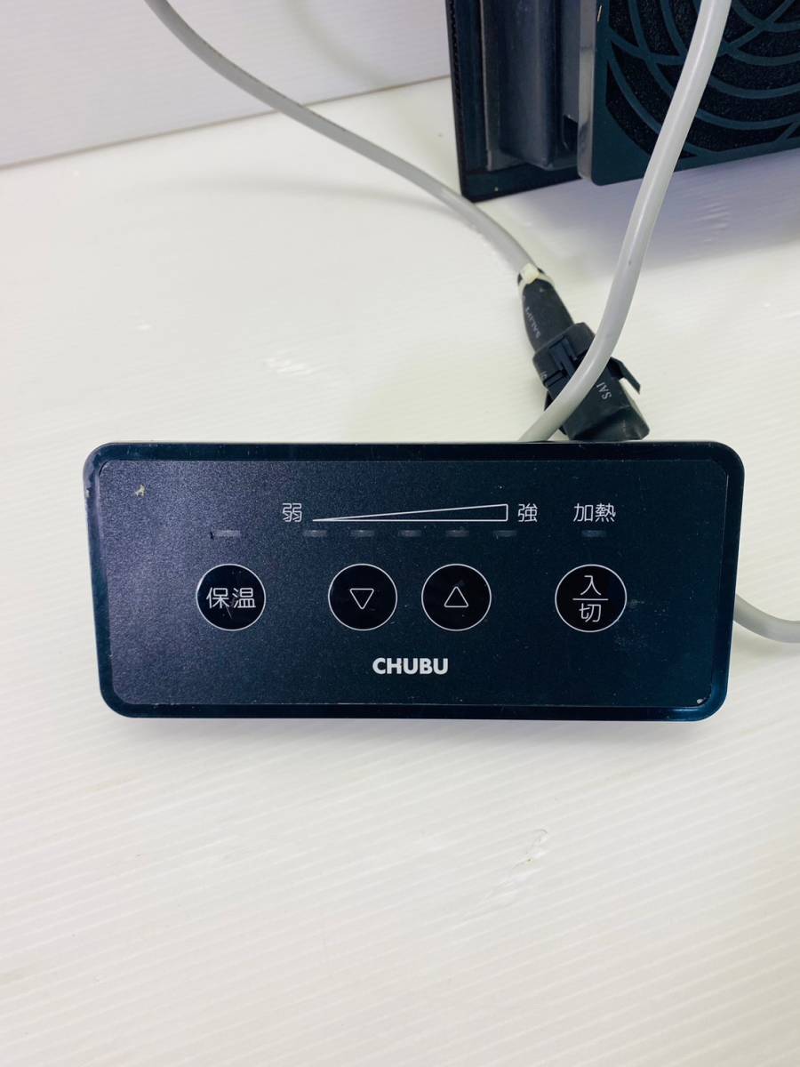 Yahoo!オークション - な420-1 CHUBU/ビルトインIHコンロ Yahoo!オークション - な420-1 CHUBU/ビルトインIHコンロ