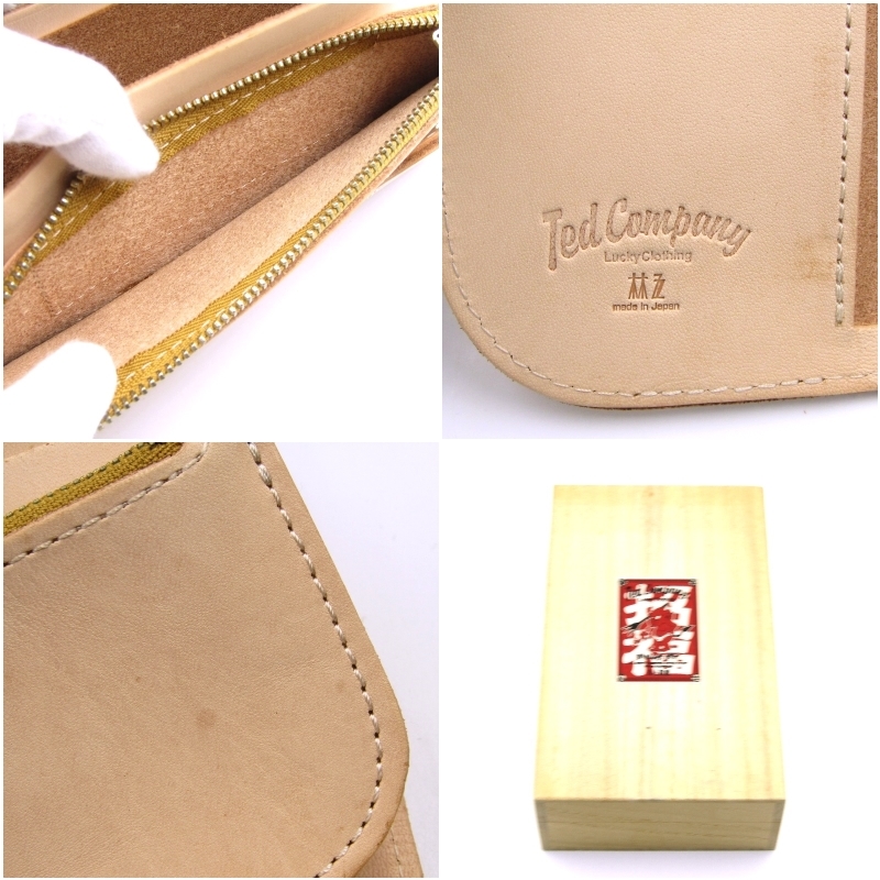 美品 TEDMAN テッドマン 長財布 TDW-220 林五 TEDCOMPANY TEDMAN'S LONG WALLET 日本製 ナチュラル 24002514_画像7