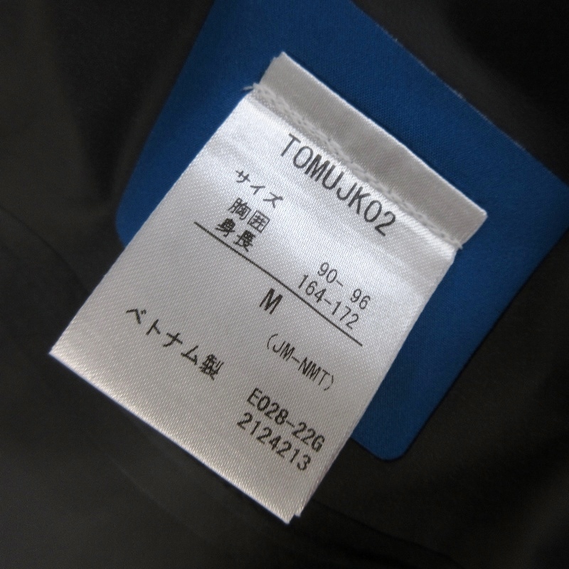 美品 Marmot マーモット クラウド ブレーカー ジャケット TOMUJK02 Cloudbreaker Jacket ブルー M 20018051_画像8