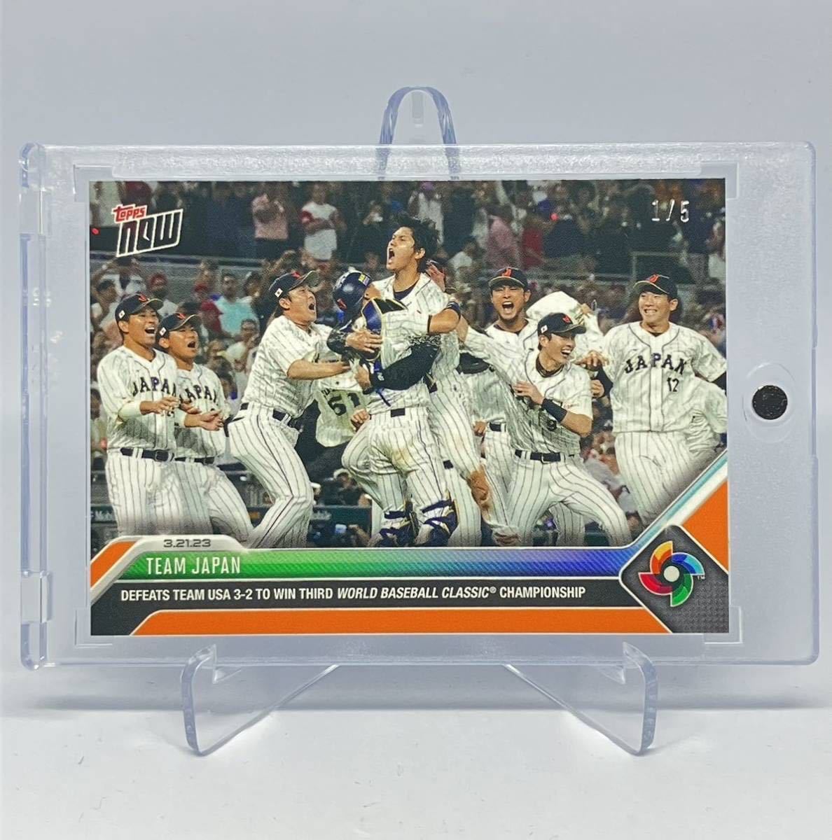 1円スタート】2023 Topps Now #WBC-72 Team Japan 5枚限定 侍ジャパン