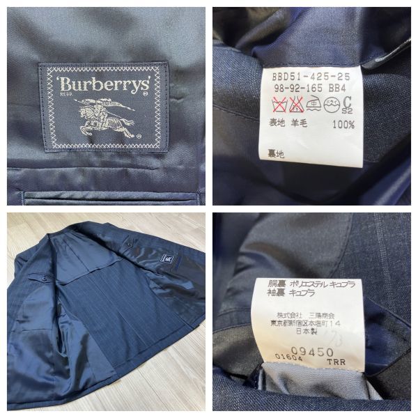 【大人の魅力】 BURBERRY　バーバリー　BB4 ( L相当) ネイビー　ストライプ　紺　スーツ　ウール　背抜き　2B　セットアップ メンズ_画像7