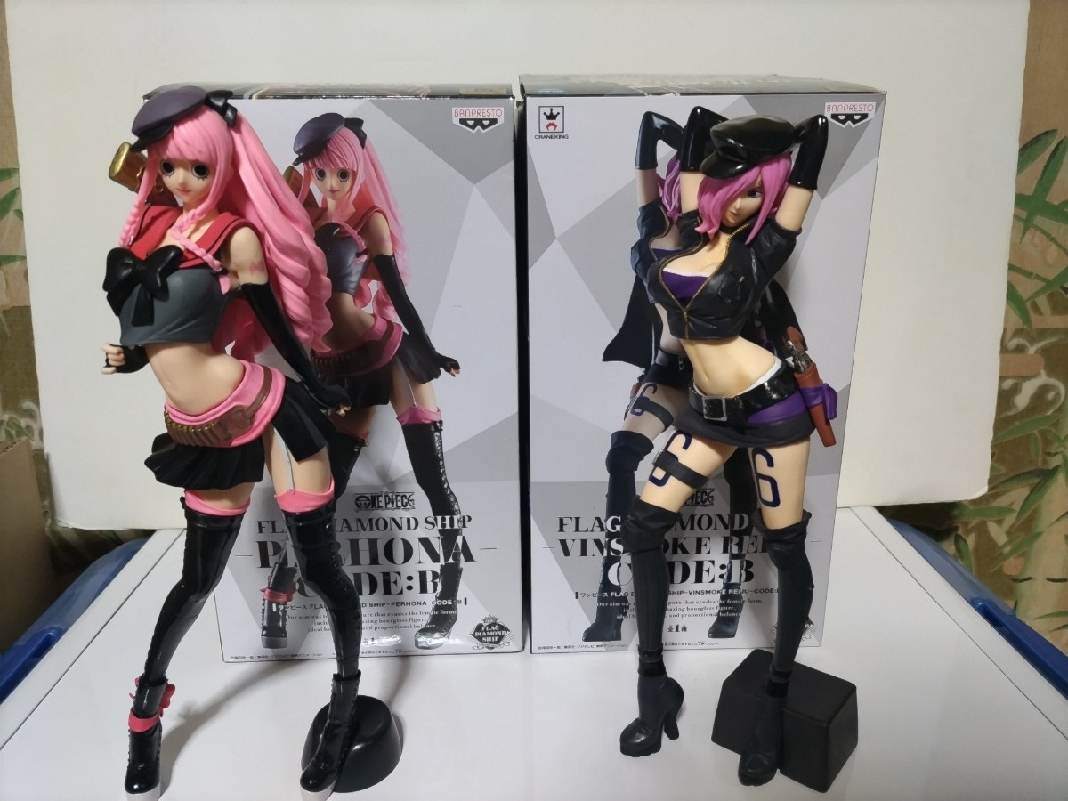 Bibian 比比昂 - 1円〜 ワンピース FLAG DIAMOND SHIP フラッグ Bibian 比比昂 - 1円〜 ワンピース FLAG DIAMOND SHIP フラッグ