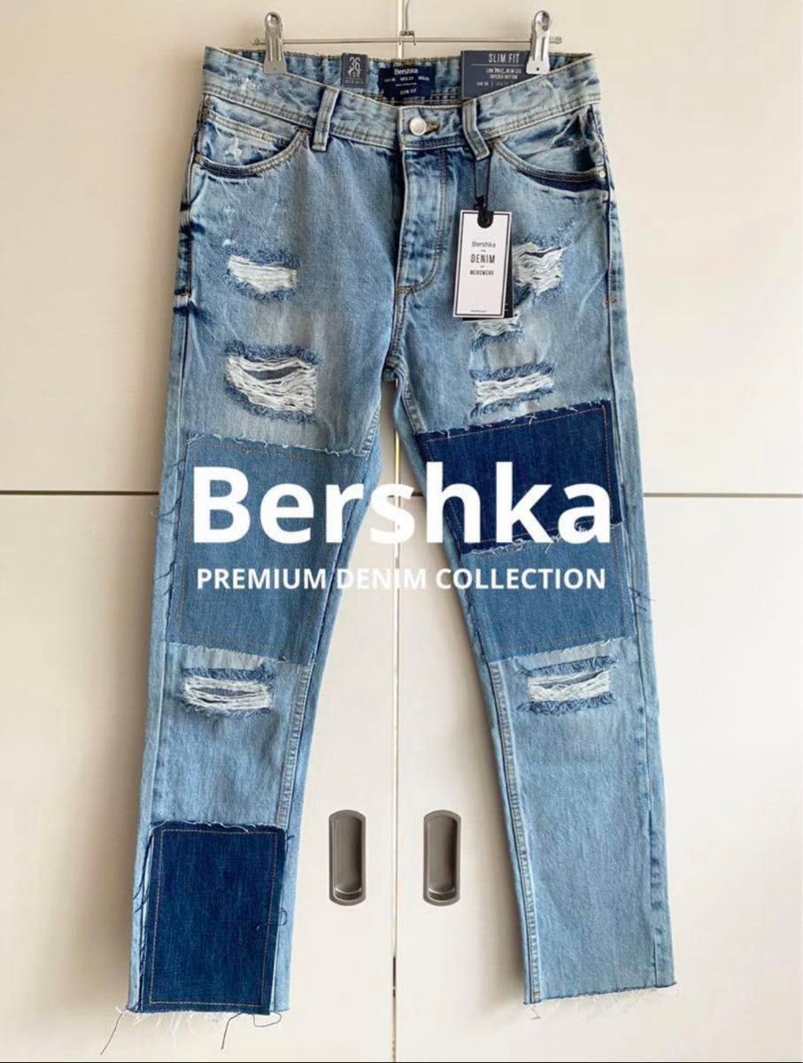 Bershka ベルシュカ パッチワーク デニム テーパードパンツ ジーンズ  ダメージ