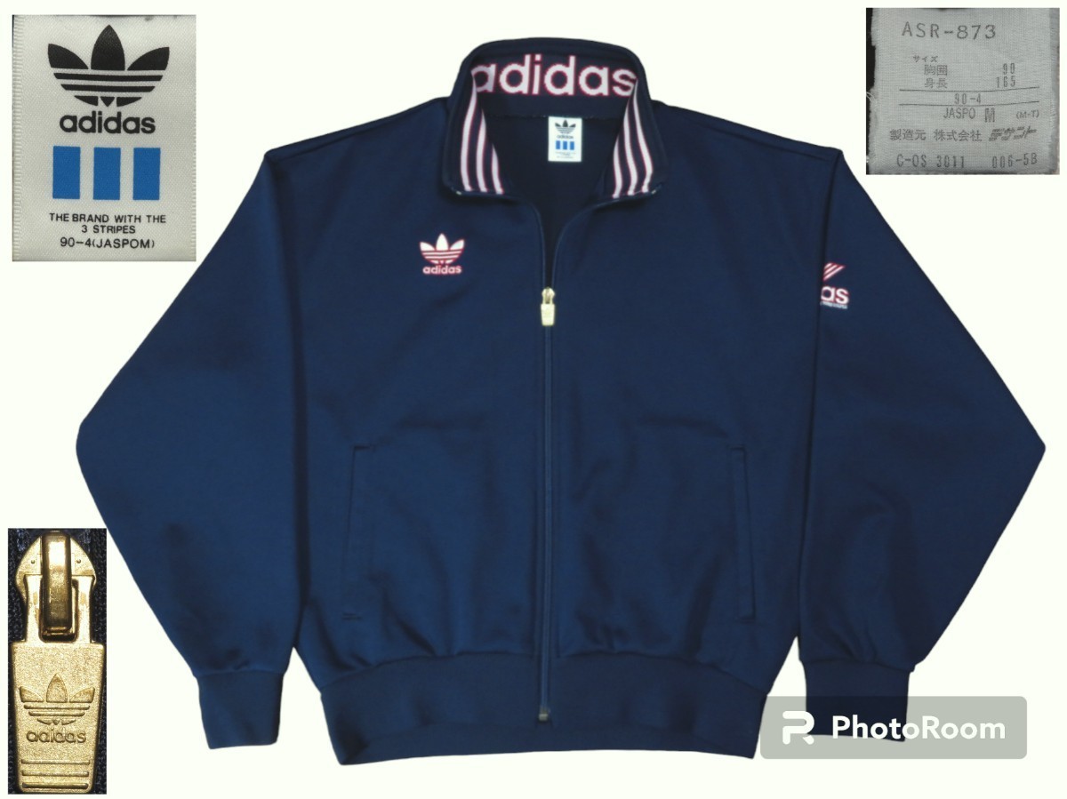 デサント期☆JASPOM(Mサイズ)【adidas/アディダス】ビンテージ デサント期☆JASPOM(Mサイズ)【adidas/アディダス】ビンテージ