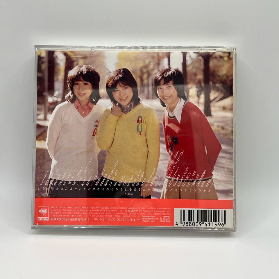 キャンディーズ ゴールデン・Jポップ ザ ベスト CD アルバム 帯付き_画像2