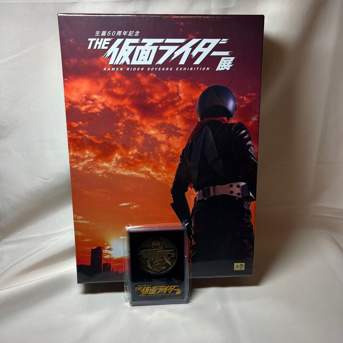 未開封】誕生50周年記念 THE 仮面ライダー展 メモリアルメダル 未開封】誕生50周年記念 THE 仮面ライダー展 メモリアルメダル