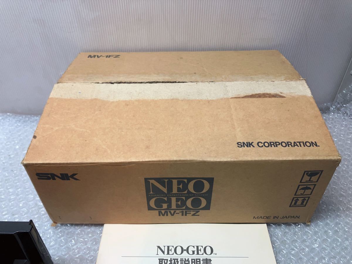 SNK ネオジオ マザーボード 箱付き　アーケード　ゲーム　基板_画像5