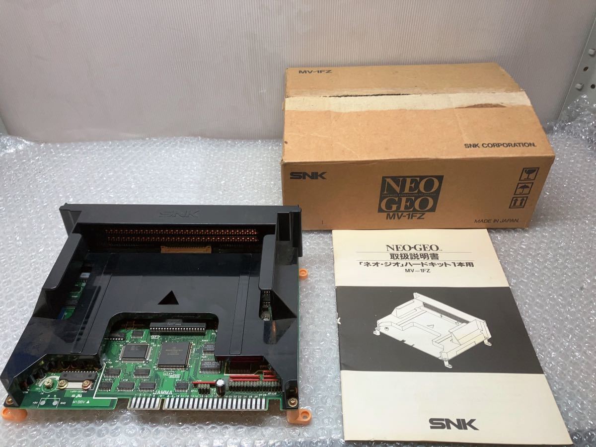 SNK ネオジオ マザーボード 箱付き　アーケード　ゲーム　基板